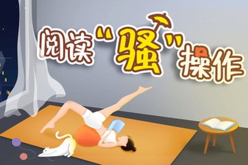 菲律宾中部大学排名